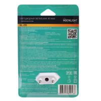 Ночник Camelion NL-255 (LED ночник с выкл, 220V)