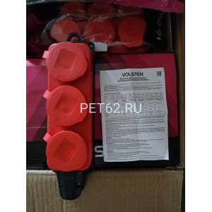 Колодка каучуковая 3-х местная Volsten S1-M3Z Red, колодка каучуковая штепсельная с защит. крышкой IP44 3 мест красная с землей 