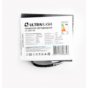 Светодиодный прожектор Ultraflash LFL-5002 C02 черный (LED SMD прожектор, 50 Вт, 230В, 6500К)