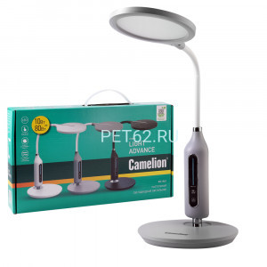 Светильник светодиодный настольный Camelion KD-862  C09 серый LED(Свет-к наст, 10Вт, 580 лм)