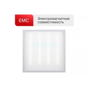 Ultraflash LTL-6060-34 (Универс. LED панель, 36 Вт., 4000К, 3600 лм, опал, ЕМС, 595х595х17)