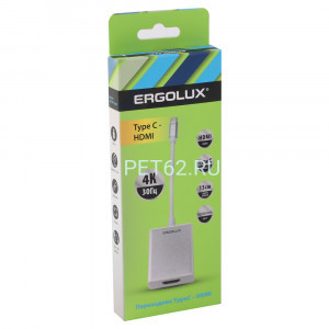 Комплект Ergolux ELX-VA01-Type C (Переходник HDMI-Type C, Пластик, Металлик, Коробка)