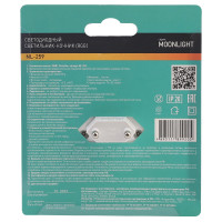 Ночник Camelion NL-259 "бабочка RGB" (LED ночник, 220V)