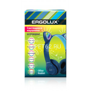 Наушники накладные беспроводные Ergolux ELX-BTHP02-C06 (Наушники накладные беспроводные, Ушки, FM, MP3, микрофон, Синие, Коробка)