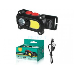 Фонарь налобный Camelion LED53418 (фонарь налоб. акк. 3,7В, карбон, 2 LED, 3 Ватт, 15 реж., сенсор, Micro-USB, бокс)