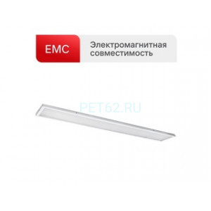 Ultraflash LTL-6060-36 (Универс. LED панель 36Вт, 6500К, 3600 лм, призма, EMC, 1200х180х17)