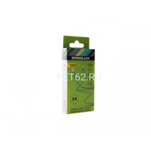 ERGOLUX ELX-CDC02-C16 (Кабель USB-Type C, 3А, 1,2м, Светло-зеленый, Зарядка+Передача данных, Коробка