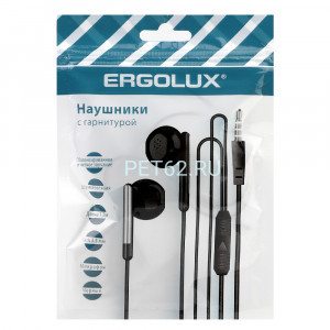 Наушники вкладыши с микрофоном проводные Ergolux ELX-WHP01P-C02 ПРОМО (Наушники вкладыши с микрофоном проводные, 3.5мм, 1,2м, Черные, Пакет)