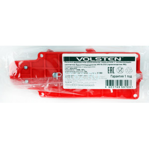Колодка каучуковая 2-х местная Volsten Sb1-M2Z Red, колодка каучуковая штепсельная IP44 2 мест Красная с землей (Модель РП 16-232)
