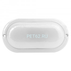Светильник светодиодный влагозащищенный Ultraflash LBF-0901 C01 (Св-к LED влагозащищённый, 8 Вт, IP65, 220В, 6500К, овал)