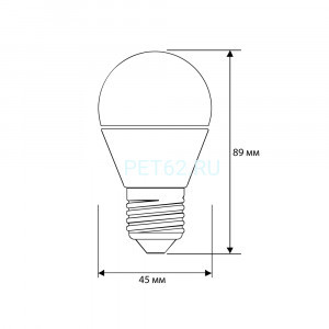 Светодиодная лампа Ergolux LED-G45-10W-E27-4K (Эл.лампа светодиодная Шар 10Вт E27 4500K 220-240В ПРОМО)