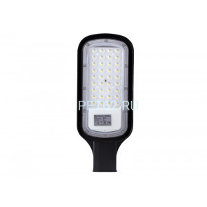 Светильник уличный Ultraflash THL-1005 (Светильник уличный 50 Вт)