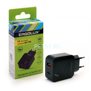 Сетевой адаптер Ergolux ELX-РA01QC-C02 (Зарядка 18Вт 1USB+1Type C, 100-220В, 5-9V/3А, QC, Черный, Коробка)