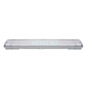 Светильник корпус для 2-х LED ламп Ultraflash LML-0406-11 C01 (NEW, Корпус под LED 2 лампы 60 см, IP65, 220В)