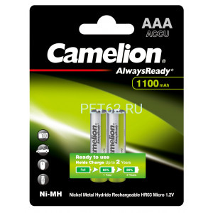 Аккумулятор никель-металлгидридный Camelion Always Ready AAA-1100mAh Ni-Mh BL-2 (NH-AAA1100BP2, аккумулятор,1.2В)