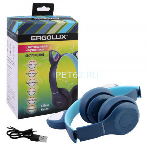 Наушники накладные беспроводные Ergolux ELX-BTHP02-C06 (Наушники накладные беспроводные, Ушки, FM, MP3, микрофон, Синие, Коробка)