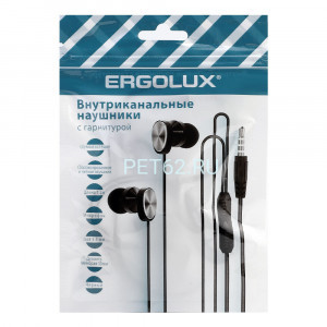 Наушники вакумные с микрофоном проводные Ergolux ELX-WHP02P-C02 ПРОМО (Наушники вакумные с микрофоном проводные, 3.5мм, 1,2м, Черные, Пакет)