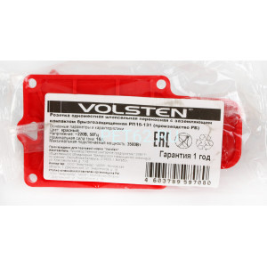 Колодка каучуковая 1 местная Volsten Sb1-M1Z Red, IP44 колодка каучуковая штепсельная 1 мест Красная с землей (Модель РП 16-131)