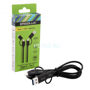 Кабель Ergolux ELX-CDC07-C02 (Кабель 4 в 1, USB/Type C-Type C/Lightning, 5А, 60Вт, 1,2м, Черный, З+ПД, Кор)