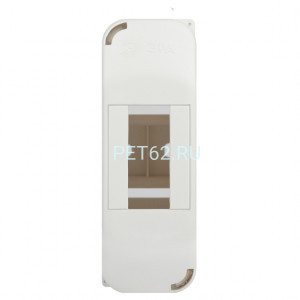 Корпус пластиковый навесной ЭРА SIMPLE КМПн 1/2 IP20 белый