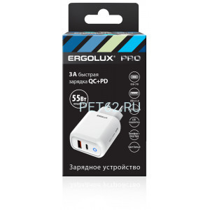 Сетевой адаптер Ergolux ELX-РA03QC-C01 (Зарядка GaN 55 Вт,1USB+1Type C, 100-270В, 5V-20V/3А, QC, Белый)