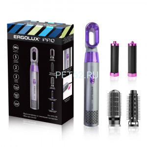 Фен-расческа Ergolux ELX-HD15-C08 серый/фиолетовый PRO (мультистайлер фен-расческа с 5 насадками,1400Вт,220-240В)