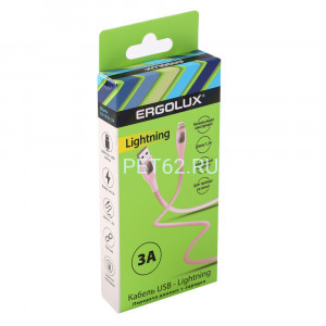 Кабель Ergolux ELX-CDC03-C14 (Кабель USB-Lightning, 3А, 1,2м, Розовый, Зарядка+Передача данных, Коробка)