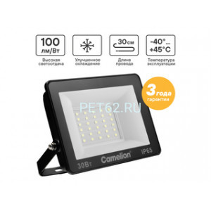 Camelion LFL-3004 C02 черный (LED SMD прожектор, 30 Вт, 3000 лм, 230В, 6500К, 131х118х30)