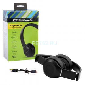 Наушники накладные беспроводные Ergolux ELX-BTHP01-C02 (Наушники накладные беспроводные, FM, MP3, микрофон, Черные, Коробка)