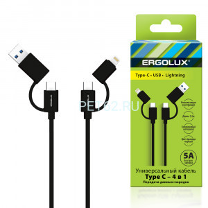 Кабель Ergolux ELX-CDC07-C02 (Кабель 4 в 1, USB/Type C-Type C/Lightning, 5А, 60Вт, 1,2м, Черный, З+ПД, Кор)