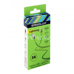 Кабель Ergolux ELX-CDC03-C05 (Кабель USB-Lightning, 3А, 1,2м, Зеленый, Зарядка+Передача данных, Коробка)