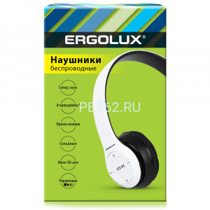 Наушники накладные беспроводные Ergolux ELX-BTHP01-C01 (Наушники накладные беспроводные, FM, MP3, микрофон, Белые, Коробка)