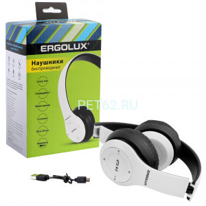 Наушники накладные беспроводные Ergolux ELX-BTHP01-C01 (Наушники накладные беспроводные, FM, MP3, микрофон, Белые, Коробка)