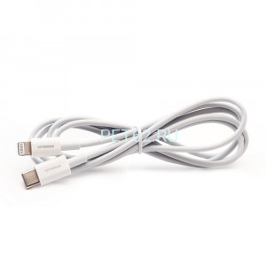Кабель Ergolux ELX-CDC04-C01 (Кабель Type C-Lightning, 3А, 1,2м, Белый, Зарядка+Передача данных, Коробка)