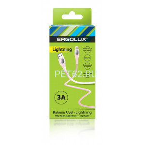 Кабель Ergolux ELX-CDC03-C14 (Кабель USB-Lightning, 3А, 1,2м, Розовый, Зарядка+Передача данных, Коробка)
