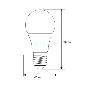 Светодиодная лампа Ergolux LED-A60-11W-E27-6K (Эл.лампа светодиодная ЛОН 11Вт Е27 6500К 220-240В, ПРОМО)
