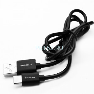 Кабель Ergolux ELX-CDC02P-C02 ПРОМО (Кабель USB-Type C, 2А, 1м, Черный, Зарядка+Передача данных, Пакет)