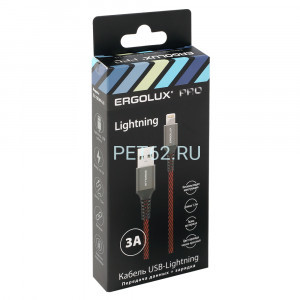 Кабель Ergolux ELX-CDC09-C43 (Кабель USB-Lightning, 3А, 1,5м, Черный-красный, Ткань, Зарядка+ПД, Коробка)