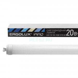 Светодиодная лампа Ergolux LED-Т8-120-20W-G13-6K серия PRO (Эл.лампа светодиодная Т8 20Вт G13 6500К 1200 мм 172-265В)