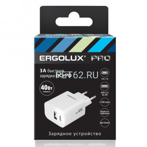 Сетевой адаптер Ergolux ELX-РA04QC-C01 (Зарядка GaN 40 Вт,1USB+1Type C, 100-270В, 5V-12V/3,3А, QC, Белый)