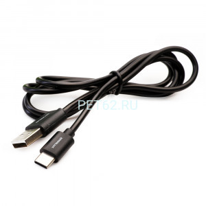 Кабель Ergolux ELX-CDC02-C02 (Кабель USB-Type C, 3А, 1,2м, Черный, Зарядка+Передача данных, Коробка)