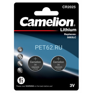 Батарейка литиевая Camelion CR2025 BL-2 (CR2025-BP2, батарейка литиевая,3V)