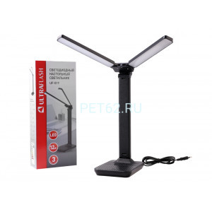Светильник светодиодный настольный Ultraflash UF-819 C02 черный (Led, светильник настольный, 12Вт, 6000К, 3ур.яркости, 2 плафона, кожа)