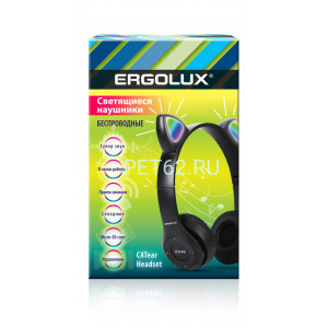 Наушники накладные беспроводные Ergolux ELX-BTHP02-C02 (Наушники накладные беспроводные, Ушки, FM, MP3, микрофон, Черные, Коробка)