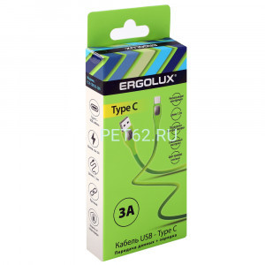 Кабель Ergolux ELX-CDC02-C05 (Кабель USB-Type C, 3А, 1,2м, Зеленый, Зарядка+Передача данных, Коробка)