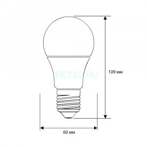 Светодиодная лампа Ergolux LED-A60-15W-E27-6K (Эл.лампа светодиодная ЛОН 15Вт Е27 6500К 220-240В, ПРОМО)