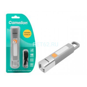 Фонарь светодиодный Camelion LED29362 (фонарь аккум. 3,7В, серый, LED+SMD, 2Вт, 3 реж.,Type - C, блист.)
