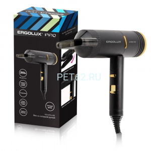 Фен Ergolux ELX-HD14-C02 черный/золото PRO (фен со складной ручкой, 2000 Вт, 220-240В)