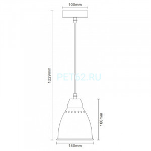 Светильник подвесной Camelion PL-430S-1 LOFT С08 серый