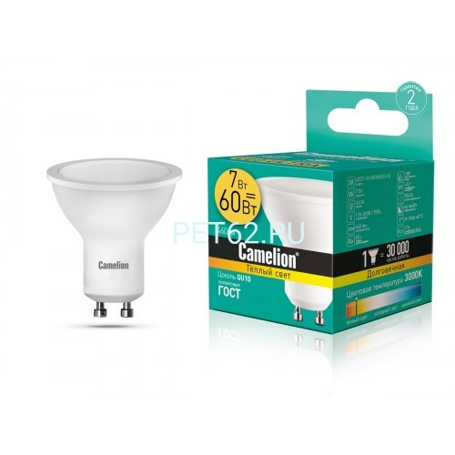 Светодиодная лампа  Camelion 7 вт LED7-GU10/3000К/GU10